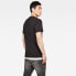 G-STAR Base-S Ribbed short sleeve T-shirt