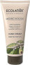 Фото #1 товара Handcreme Avocado