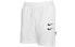 Фото #1 товара Шорты спортивные Nike Swoosh French Terry Short 男款 CJ4883-100, белые