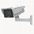 Фото #3 товара Axis 02485-001 - IP security camera - Indoor & outdoor - Wired - Digital PTZ - Wall - White