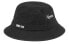 Фото #4 товара Горесный крашер Supreme FW20 Неяркая шляпа SUP-FW20-134