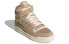 Adidas Originals Forum 84 Hi GZ8592 Sneakers