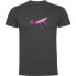 Фото #1 товара KRUSKIS Whale short sleeve T-shirt