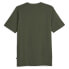 Фото #4 товара Puma Essential Camo Graphic Crew Neck Short Sleeve T-Shirt Mens Green Casual Top