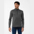 Фото #1 товара Thermoactive sweatshirt 4F M 4FAW23UBRUM036 23M