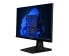 Фото #2 товара bluechip BUSINESSline AIO2312c