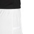 Фото #8 товара ADIDAS Team 19 Knit Shorts