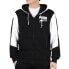 Трендовая куртка Puma Trendy_Clothing Featured_Jacket 582733-01