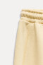 PLUSH WIDE-LEG TROUSERS