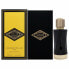 Парфюмерия унисекс Versace Atelier Versace Gingembre Pétillant EDP 100 ml