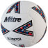 Фото #3 товара MITRE Ultimach One Football Ball