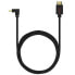 Фото #2 товара Ssupd Meshroom HDMI 2.1 Kabel - 90 Grad gewinkelt, 8K, 2m, schwarz