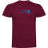 ფოტო #1 პროდუქტის KRUSKIS Stella Trek short sleeve T-shirt