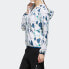 Фото #4 товара Куртка спортивная женская adidas neo Trendy_Clothing DW7778