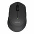 Фото #3 товара Беспроводная мышь Logitech 910-004287 Чёрный