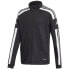 Фото #1 товара Adidas Squadra 21 Training Jacket Jr GK9542