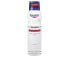 AQUAPHOR spray 250 ml