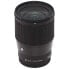 SIGMA PHOTO DC DN EOS-M F/1.4 Wide Angle Lens 16 mm - фото #7