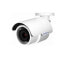 Фото #3 товара Камера видеонаблюдения Mobotix MOVE IP security camera Indoor & Outdoor Wired 130 dB Ceiling/Pole White