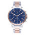 ფოტო #2 პროდუქტის RADIANT Mauricio 44 mm watch