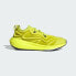 Фото #2 товара Кроссовки женские Adidas UltraBoost Speed Желтые