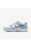 Фото #2 товара Dunk Low Next Nature Blue Whisper (GS) - FJ4668-400