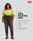 Фото #4 товара Trendy Plus Size Women's High-Waisted Mom Jeans