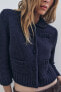 3/4 LENGTH SLEEVE KNIT CARDIGAN