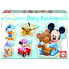 Фото #2 товара EDUCA BORRAS Baby Puzzle Mickey Mouse