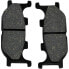 MOTO-MASTER Keeway/Yamaha 403804 Brake Pads