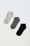 Three-pack of basic ankle socks