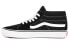 Фото #2 товара Кроссовки Vans SK8 MID VN0A4UW1VNE