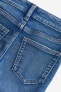 Фото #13 товара Super Soft Skinny Fit Jeans