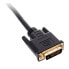 Фото #3 товара Кабель HDMI/DVI PureLink PI3000-010 1.0м из категории Компьютерная техника > Аксессуары > Разъемы и переходники.