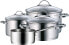 Фото #1 товара WMF Provence Plus 5-Piece Cookware Set with Glass Lids, Polished Cromargan Stainless Steel Cooking Pots & Saucepan