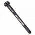 Фото #1 товара Запчасть велоспорта Прогресс PG-402 RockShox Through Axle