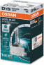 Фото #1 товара Osram Xenarc Original D1S HID Xenon Burner, Discharge Lamp, White