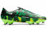 Фото #3 товара Nike Phantom GT2 MG 人造草地足球鞋 绿色 / Футбольные кроссовки Nike Phantom GT2 MG DM0722-003