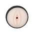 Фото #4 товара Masturbator mit Vibration, 23,5 cm