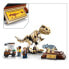 Фото #10 товара Конструктор LEGO LEGO Jurassic World T.Rex Dinosaur Fossil Exhibition.