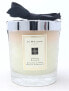 Orange Blossom - candle 200 g