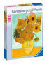 Фото #4 товара Puzzle Van Gogh Vase mit Blumen