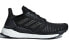 Adidas Solarboost BC0674 Running Shoes