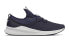 Беговые кроссовки New Balance NB Fresh Foam Running Shoes