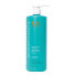 Шампунь Volume Moroccanoil Extra Volume 250 ml