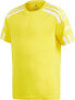 Фото #1 товара Adidas Koszulka adidas SQUADRA 21 JSY Y GN5744 GN5744 żółty 164 cm