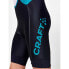 CRAFT ADV Endur bib shorts