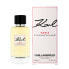 Фото #2 товара Женская парфюмерия Karl Lagerfeld EDP Karl Paris 21 Rue Saint-Guillaume 100 ml