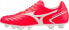 Фото #1 товара Mizuno Buty Mizuno Monarcida Neo II Select MD P1GA232525