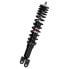 YSS Aprilia Amico 50 92-02 Rear Shock